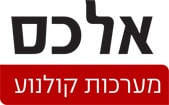 אלכס - מערכות קולנוע ביתי