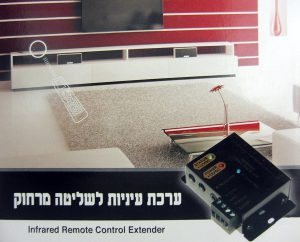 ⁦סט עיניות INFRA 8 LEXUS⁩ – תמונה ⁦2⁩
